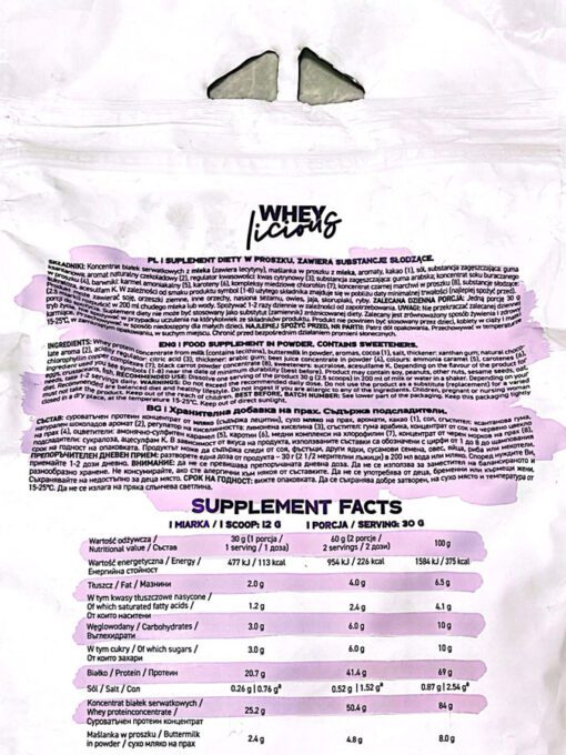 پروتئین وی لیشس استروویت (3000g) | Ostrovit WHEY licious Protein Shake - Image 4