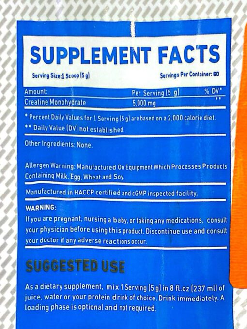 کراتین مونوهیدرات اوربیلد (300g) | EverBuild Creatine Monohydrate - Image 3