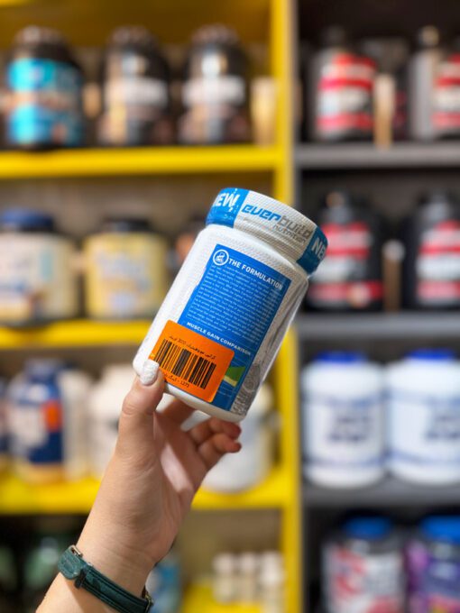 کراتین مونوهیدرات اوربیلد (300g) | EverBuild Creatine Monohydrate - Image 7