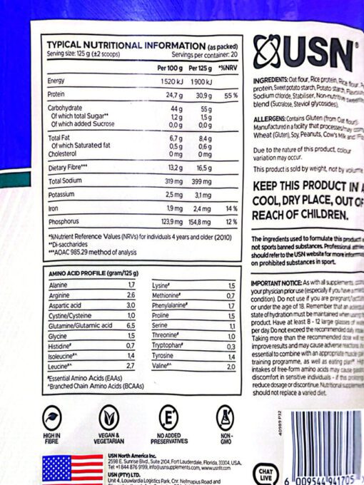 گینر هول فود یو اس ان (2.5KG) | USN Wholefood Gainer - Image 4