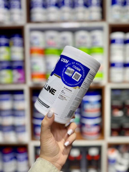 سیترولین یو اس ان - USN Pure L-Citrulline Malate - Image 4