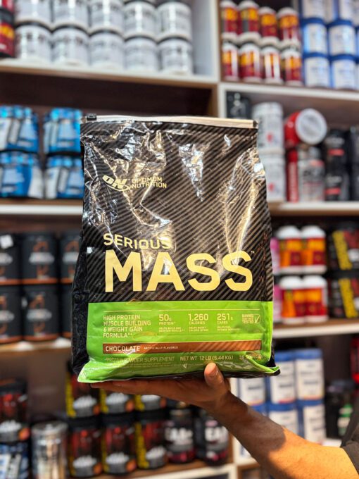 گینر سریوس مس اپتیموم نوتریشن (5440G) | Serious Mass gainer ON - Image 5
