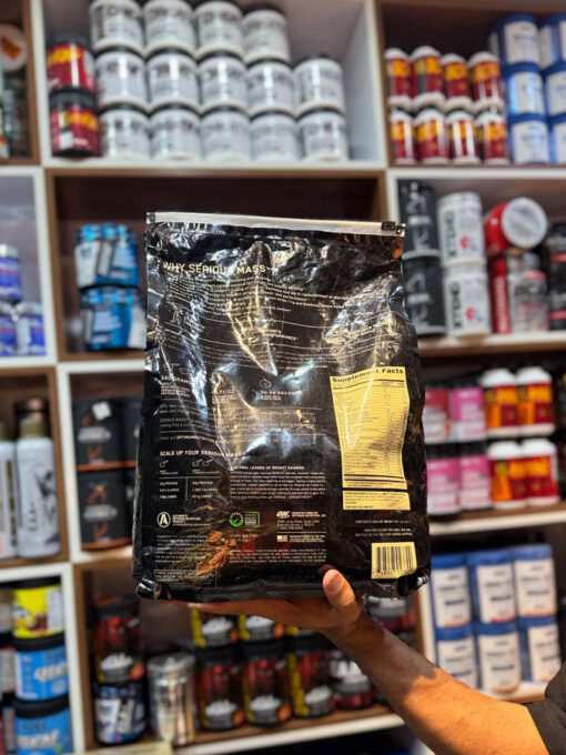 گینر سریوس مس اپتیموم نوتریشن (5440G) | Serious Mass gainer ON - Image 4