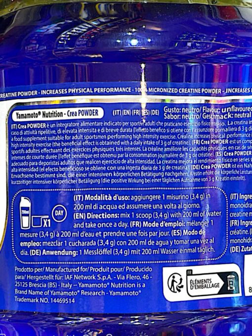 کراتین مونوهیدرات کرا پودر یاماموتو | YAMAMOTO NUTRITION CreaPowder Creatine - Image 5
