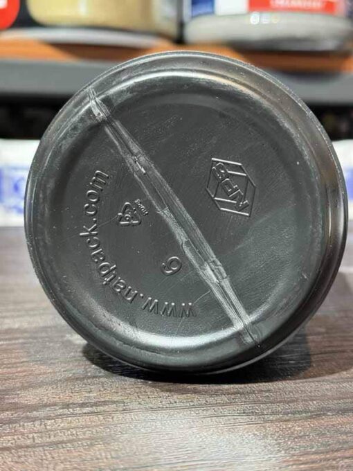 آمینو بیف 100% یونیورسال نوتریشن 200 تایی - Image 4