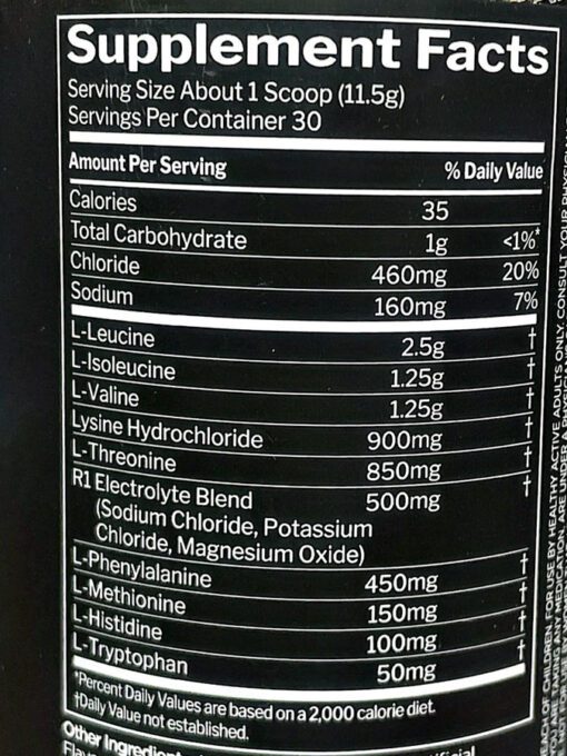 آمینو اسنشیال 9 رول وان (330G) | Essential Amino 9 rule1 - Image 5