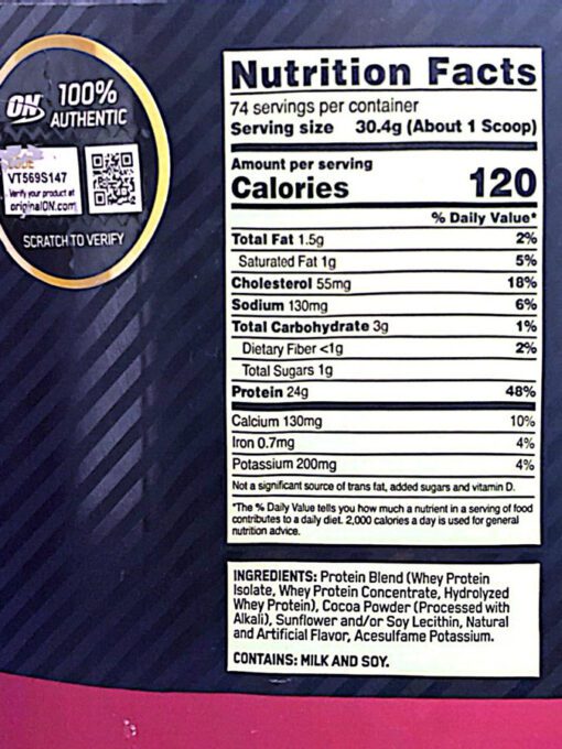 پروتئین وی گلد استاندارد اپتیموم نوتریشن (2.27KG) | OPTIMUM NUTRITION WHEY GOLD STANDARD - Image 3
