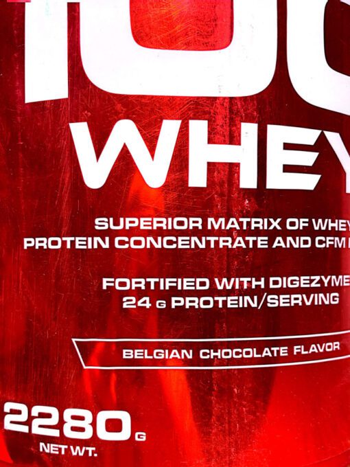 پروتئین وی 100% گالوانایز (2280G) | GALVANIZE CHROME WHEY PROTEIN - Image 6