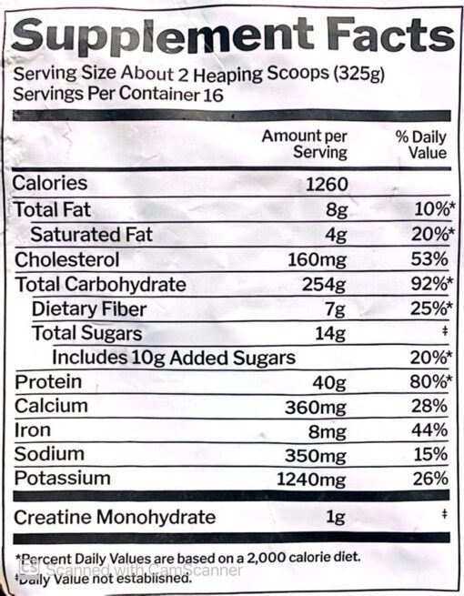 مس گینر کیسه ای رول وان (5.5KG) | Rule1 Mass Gainer - Image 4