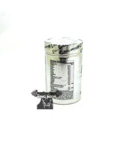 مشخصات آمینو انرژی M99 گالوانایز