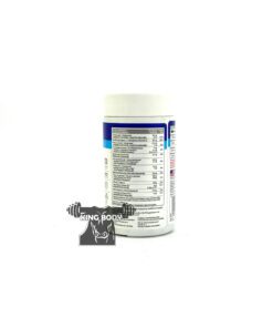 مشخصات مولتی ویتامین و مینرال یو اس ان