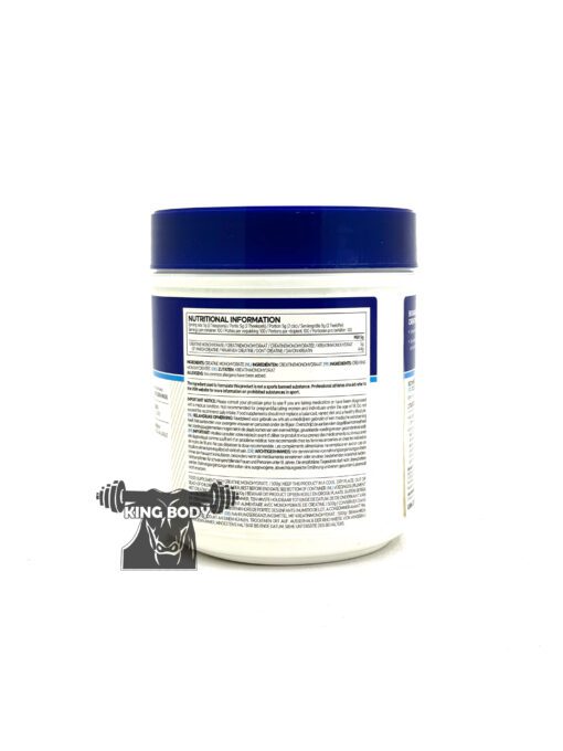 مشخصات کراتین 500 گرمی usn