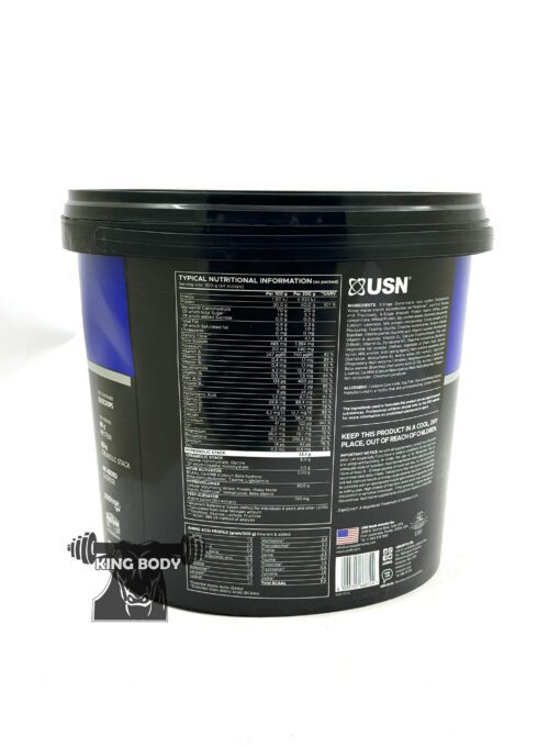 مشخصات گینر GH چهار کیلویی USN