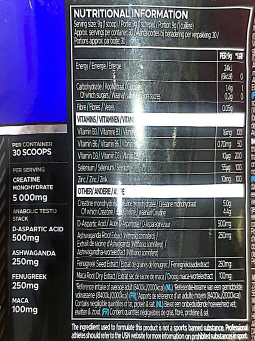 کراتین ترکیبی کراتست یو اس ان (270g) | CreaTest USN Creatine - Image 4