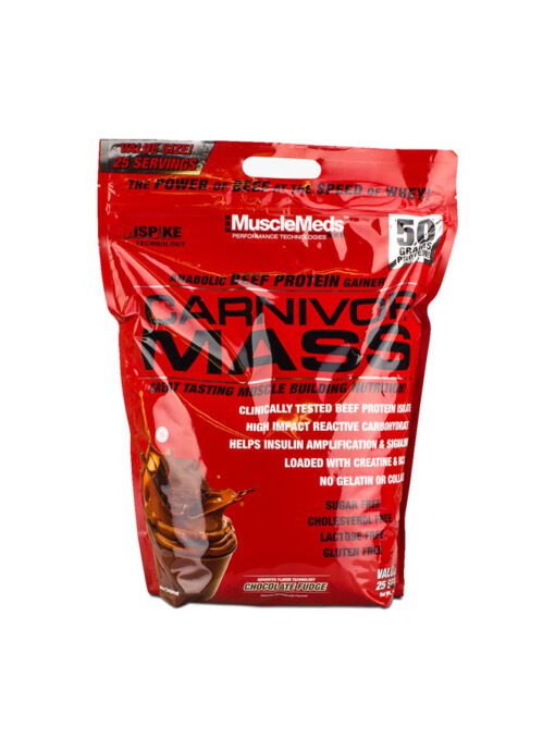 بیف گینر ماسل مدز کارنیوا | (4.72) MuscleMeds Carnivor Mass