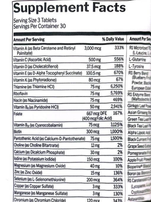 مولتی ویتامین مردانه رول وان (90 عددی) | Rule1 Men's MultiVitamin - Image 6