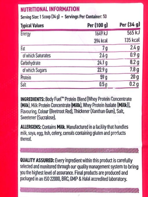 پروتئین وی بادی فیول اپلاید نوتریشن  | ( 1.8kg) Protein whey Applied Nutrition BODYFUEL - Image 6