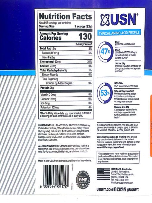 پروتئین وی بلولب یو اس ان لاین آمریکا (2000g) | USN BlueLab Whey Protein - Image 3