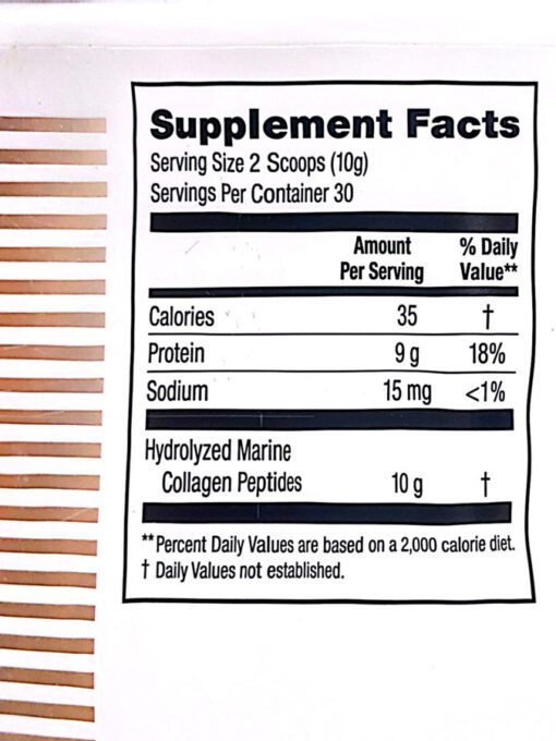 پودر کلاژن پپتاید لابرادا (300G) | Labrada Collagen Peptide Powder - Image 5