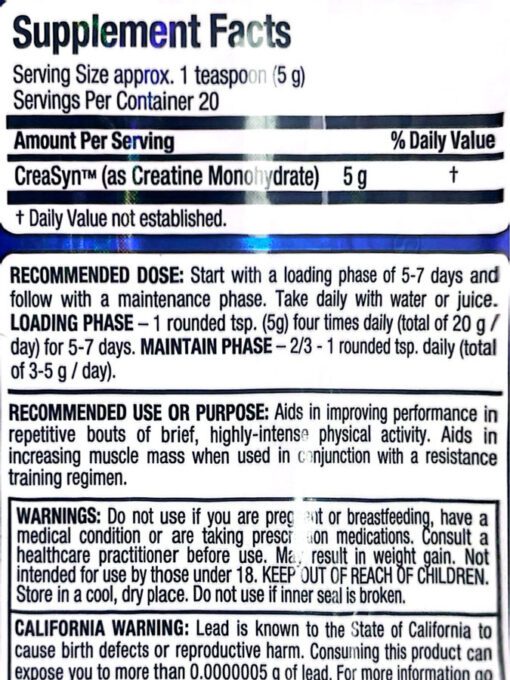 کراتین آلمکس | (100g) Creatine ALLMAX - Image 3