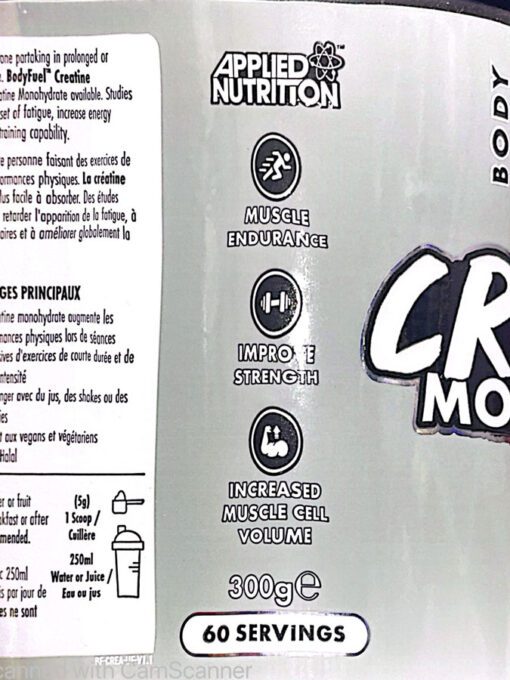 کراتین مونوهیدرات 60 سرو بادی فیول بدون طعم اپلاید نوتریشن (300G) | Applied Nutrition BodyFuel Creatine Monohydrate - Image 3