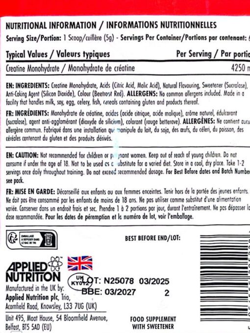 کراتین مونوهیدرات بادی فیول اپلاید طعم دار | (300g) Applied Nutrition BodyFuel Creatine Monohydrate - Image 4