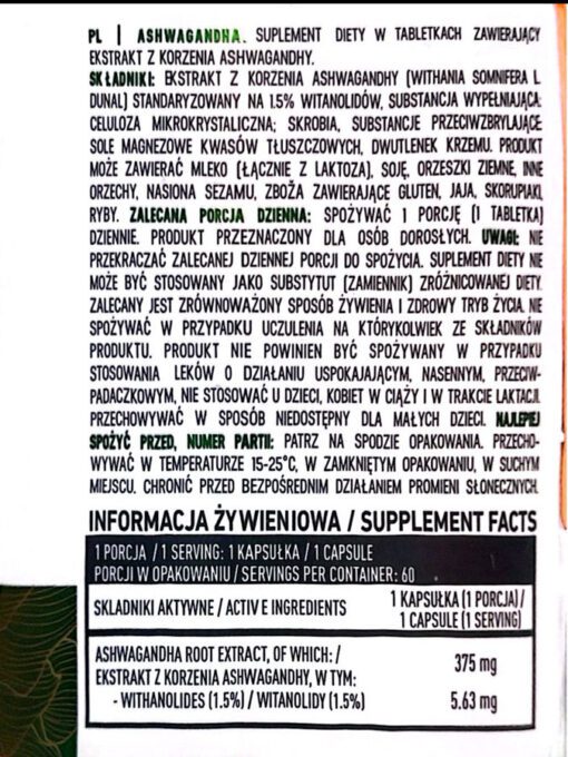 کپسول گیاهی آشواگاندا استروویت (90 عددی) | Ashwagandha VEGE Capsule - Image 3